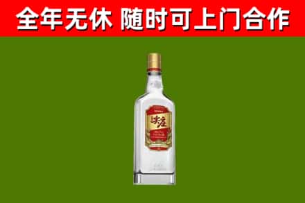 汤原县烟酒回收尖庄酒.jpg